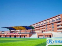 2025自貢市外國語學(xué)校招生計劃 招生人數(shù)是多少(附要求、條件、對象)