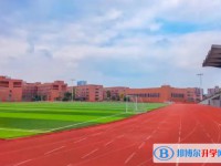 自貢市外國語學校地址，乘車路線