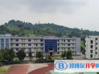 自貢牛佛中學地址，乘車路線