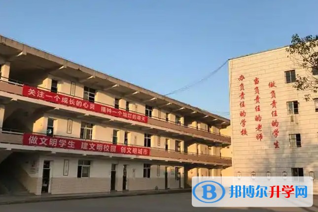 自貢第二十二中學地址，乘車路線