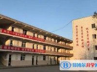 自貢第二十二中學地址，乘車路線
