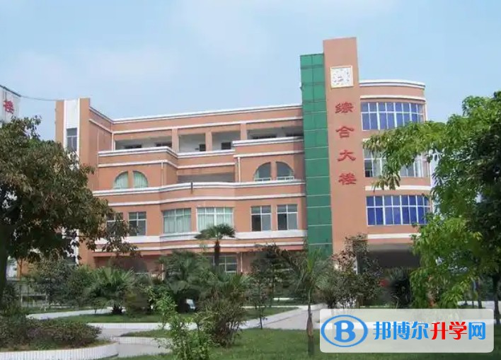 自貢第二十二中學(xué)怎么樣、好不好