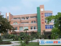 自貢第二十二中學怎么樣、好不好