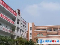 2025自貢第二十五中學(xué)招生計劃 招生人數(shù)是多少(附要求、條件、對象)