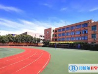 自貢第二十五中學怎么樣、好不好