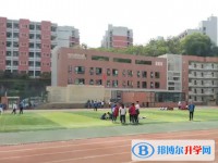 自貢市江姐中學招生簡章2025年
