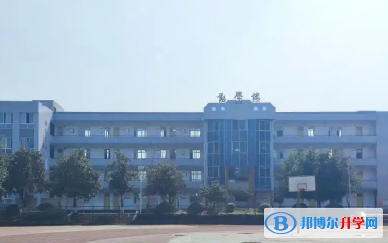 四川省自貢市牛佛中學校怎么樣、好不好