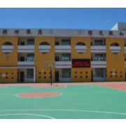 巴中市巴州區(qū)曾口中學(xué)校