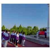 巴中市恩陽區(qū)第二中學(xué)