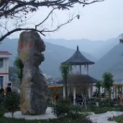 南江縣第四中學(xué)