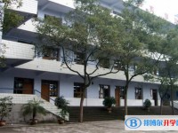 富順縣城關(guān)中學(xué)地址，乘車路線