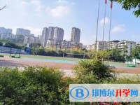 2025自貢匯東實驗學校招生計劃 招生人數是多少(附要求、條件、對象)