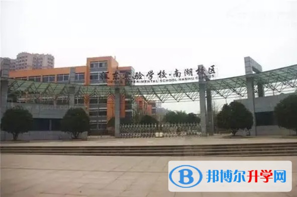 自貢匯東實驗學(xué)校地址，乘車路線
