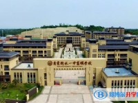 自貢衡川實(shí)驗(yàn)學(xué)校地址，乘車路線