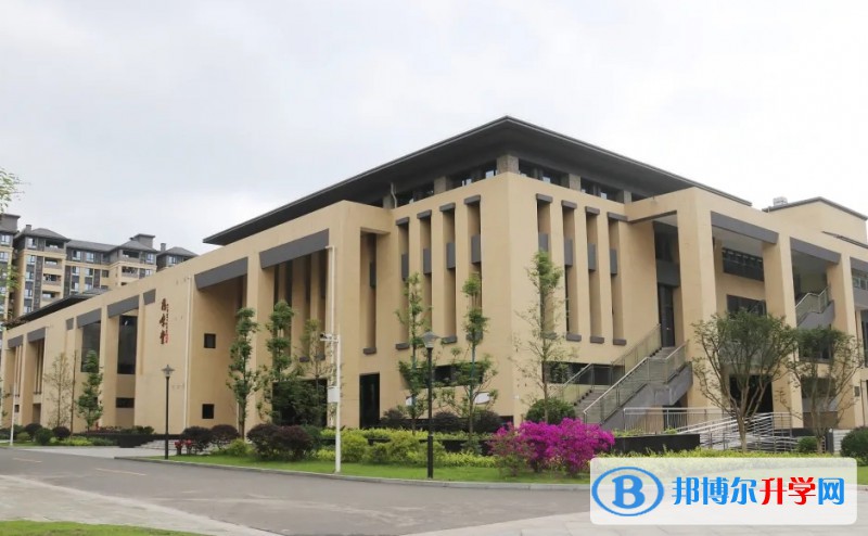 自貢衡川實驗學校怎么樣、好不好