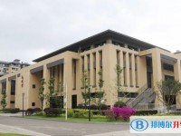 自貢衡川實驗學校怎么樣、好不好