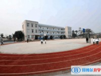自貢德銘中學地址，乘車路線