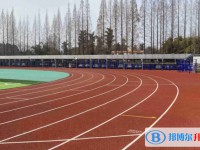 自貢德銘中學怎么樣、好不好