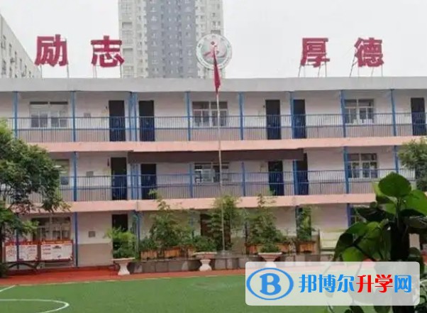 自貢解放路中學招生簡章2025年