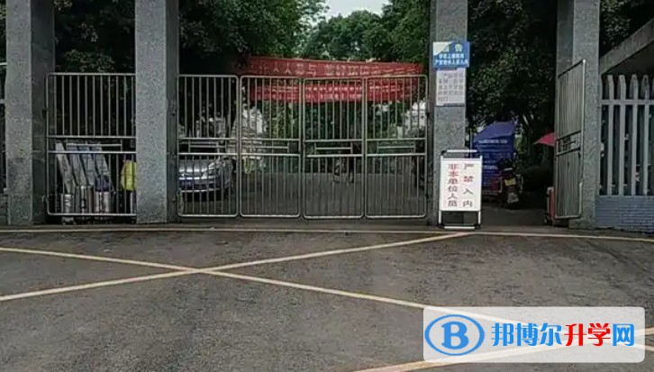 2025四川省富順縣趙化中學校多少錢(學費明細)