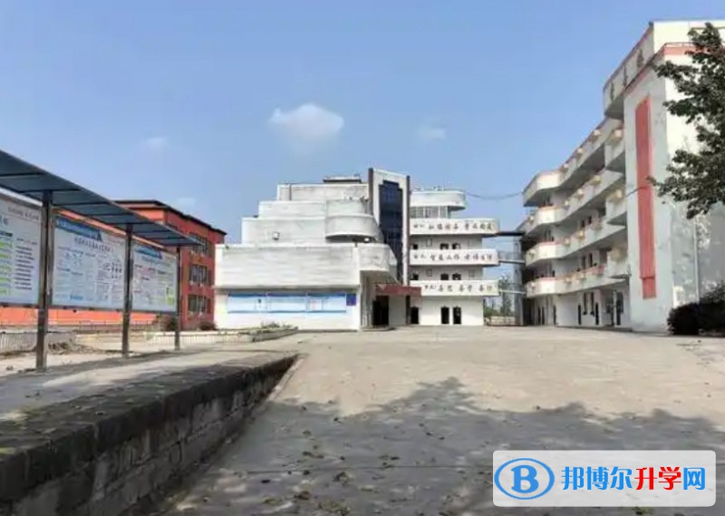 四川省富順縣趙化中學(xué)校招生簡章2025年