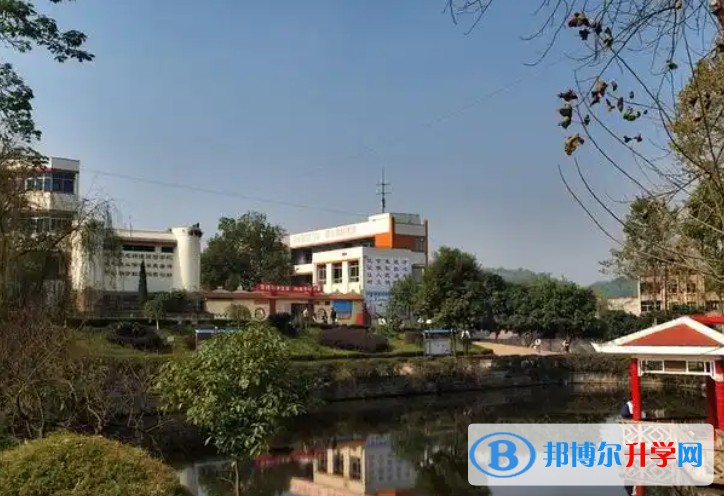 四川省富順縣趙化中學校地址，乘車路線
