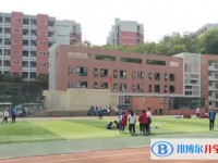 2025自貢市第一中學招生計劃 招生人數是多少(附要求、條件、對象)