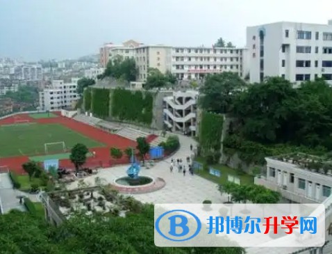 自貢市第一中學地址，乘車路線