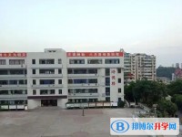 自貢市第一中學怎么樣、好不好