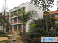 四川省富順縣城關中學怎么樣、好不好