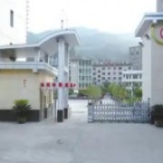 宣漢土黃中學(xué)