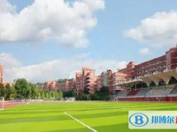 四川省綿陽中學怎么樣、好不好