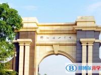 四川省綿陽南山中學怎么樣、好不好