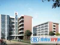 2025四川省綿陽第一中學招生計劃 招生人數是多少(附要求、條件、對象)