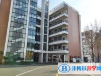 四川省綿陽第一中學怎么樣、好不好