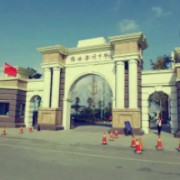 綿陽普明中學