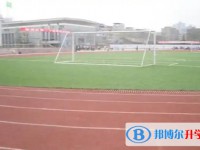 綿陽市實驗高級中學地址，乘車路線