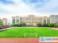 綿陽外國語學校怎么樣、好不好