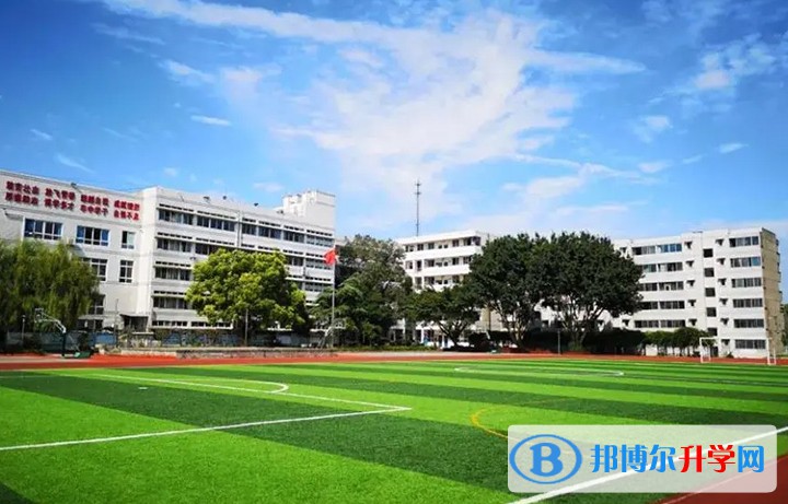 2025四川省綿陽市豐谷中學多少錢(學費明細)
