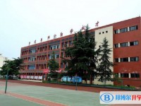 2025江油市第一中學招生計劃 招生人數是多少(附要求、條件、對象)