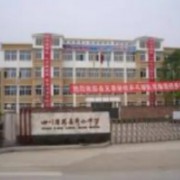 秀水中學(xué)