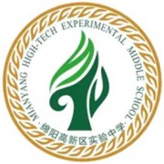 綿陽高新實驗中學