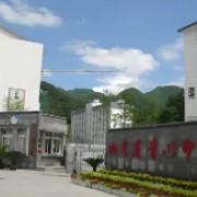 四川省青川中學校