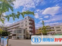 三臺縣蘆溪中學招生簡章2025年