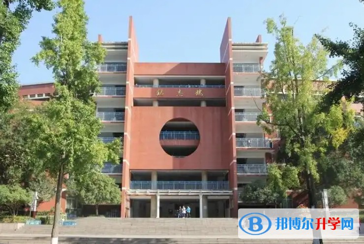 綿陽中學怎么樣、好不好