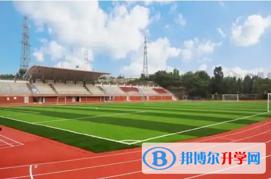 2025豐谷中學多少錢(學費明細)