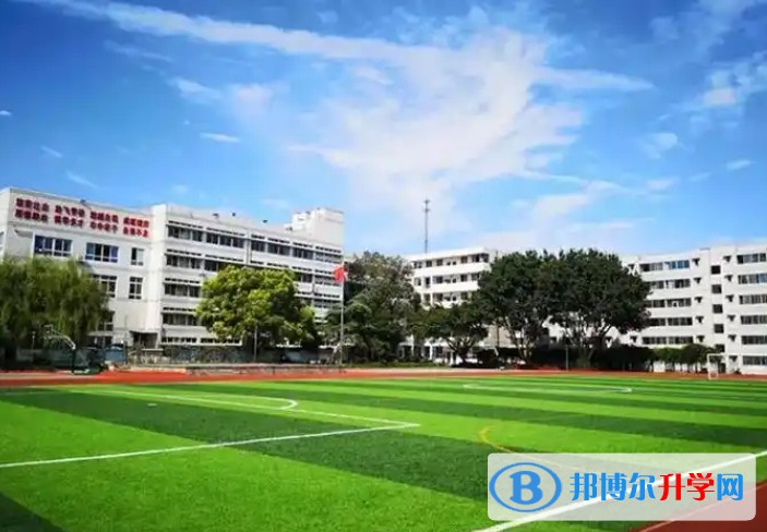 豐谷中學(xué)招生簡(jiǎn)章2025年