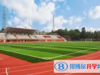 豐谷中學(xué)怎么樣、好不好