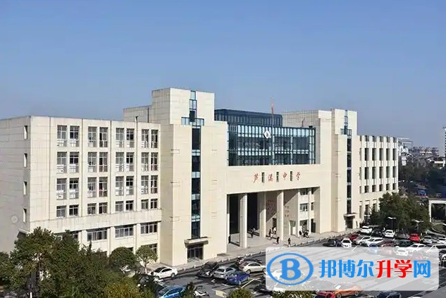 蘆溪中學地址，乘車路線