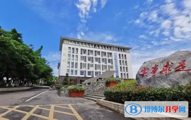 綿陽實驗高級中學怎么樣、好不好